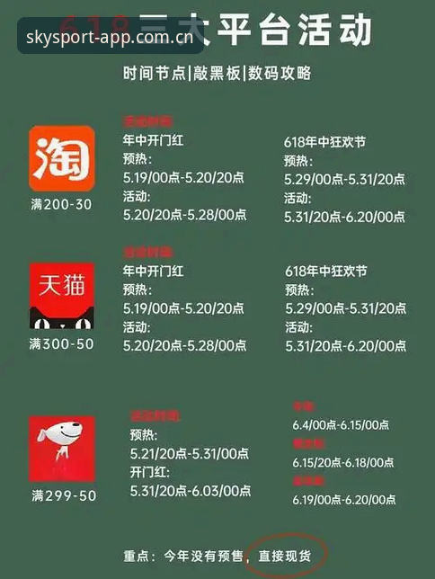 星空体育下载安装 资深用户亲测:星空体育下载安装全流程实战经验与避坑指南