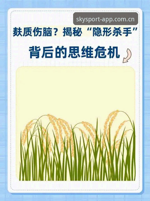 深度揭秘：世界杯观赛签证危机背后，数万球迷梦碎星空背后的真相