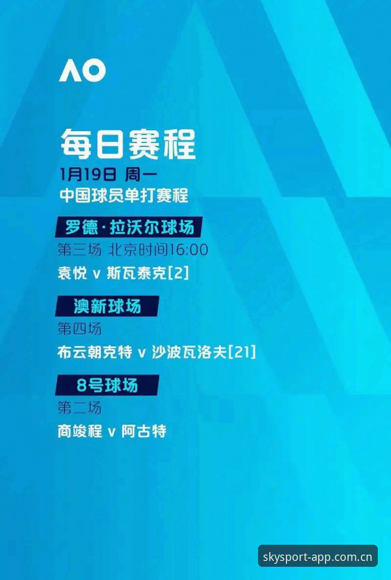 星空体育最新下载2026最新版本值得更新吗？用户反馈如何？